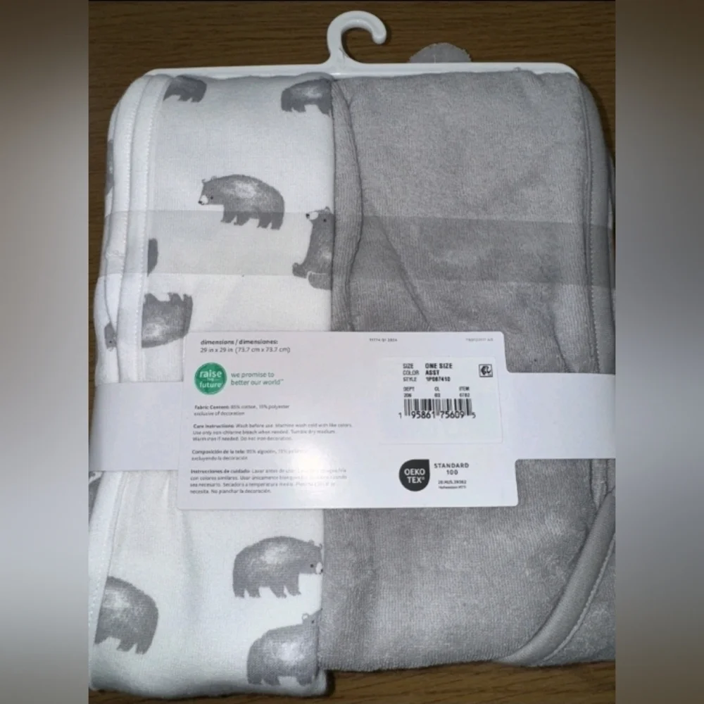 Carter's Just One You® Baby Bear Hooded Bath Towel - Gray